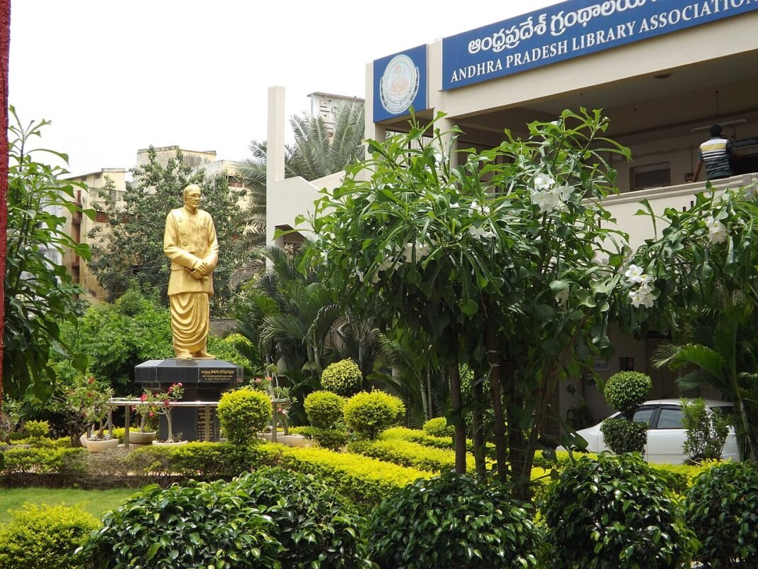 Andhra Pradesh Libraries Receive ₹3.10 Crore for Development and Capacity Building ఆంధ్రప్రదేశ్ గ్రంథాలయ సంఘం, శాఖా గ్రంథాలయ సంఘం, సర్వోత్తమ భవనం విజయవాడ