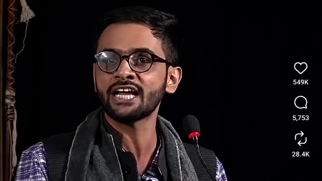 ‘Hum Kahin Nahi Ja Rahe’: Umar Khalid’s 2019 Speech Resurfaces Ahead of India’s 80th Independence Day, Sparks Debate Online ‘Hum Kahin Nahi Ja Rahe’: Umar Khalid’s 2019 Speech Resurfaces Ahead of India’s 80th Independence Day, Sparks Debate Online