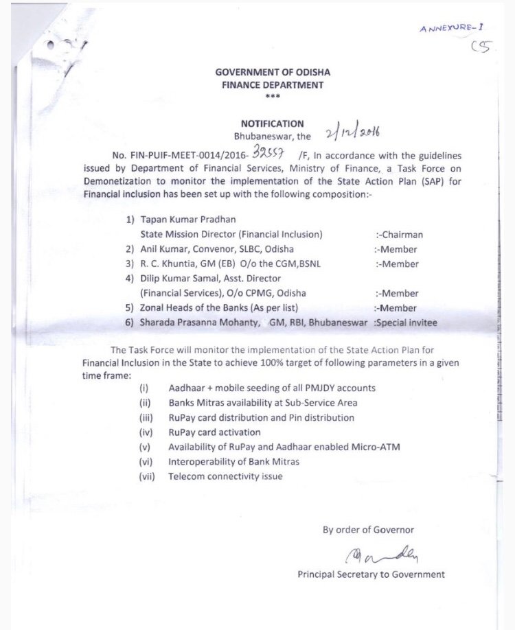 Jammu and Kashmir Positioned as Global Cinematic Hub: Centre A Task Force was formed under the chairmanship of Dr Tapan Kumar Pradhan on to handle the financial crisis triggered by Demonetisation of High Value Notes in India in November 2016. This is a photogr…