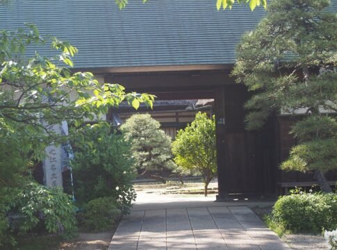A photo of the main gate of Ichinoe House of the Village Headman(Nanushi),Haruecho,Edogawa-ku,Tokyo,Japan.