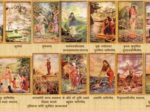 A rare painting of our national song, Vande Mataram, published in 1923 A rare painting of our national song, Vande Mataram, published in 1923