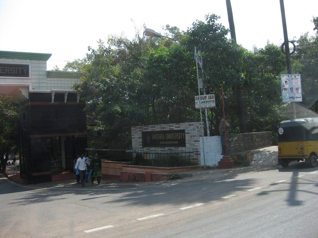 Andhra University Invites Applications for MBA and MCA Admissions Andhra University entry gate