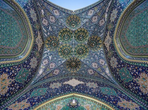 Bottom view of the iwan at one of the entrances at Fatima Masumeh Shrine, Qom, Iran. this picture merged from 25 pictures. 5 frames and each frame contain 5 pictures with 5 levels of exposure. HDR + … Bottom view of the iwan at one of the entrances at Fatima Masumeh Shrine, Qom, Iran. this picture merged from 25 pictures. 5 frames and each frame contain 5 pictures with 5 levels of exposure. HDR + …