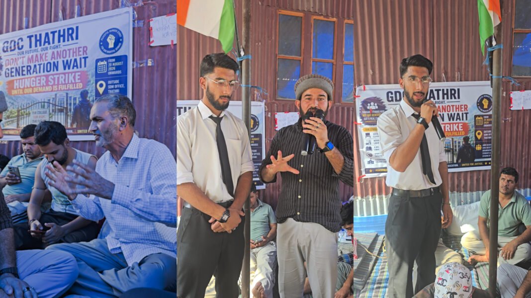 Day 3 of GDC Thathri Hunger Strike: Support Grows as Community Leaders, Students Visit Protest Site Day 3 of GDC Thathri Hunger Strike: Support Grows as Community Leaders, Students Visit Protest Site