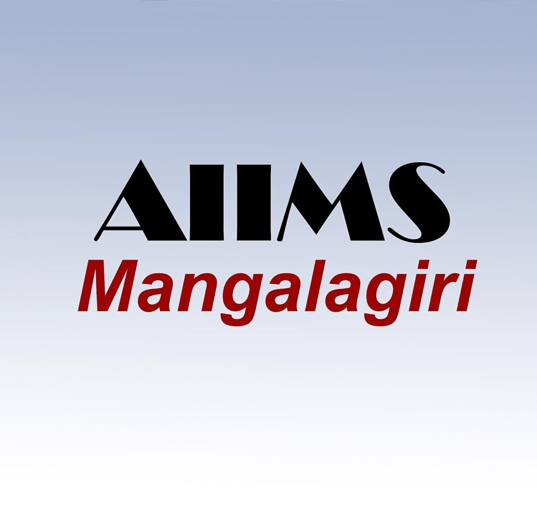 Andhra Pradesh Approves Land Alienation for Crucial Road Project Near AIIMS Mangalagiri Logo for All India Institute of Medical Sciences Category:University and college logos
