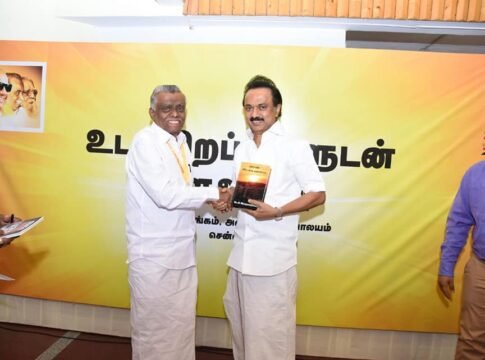 M.K. Stalin and Sedapatti Muthiah M.K. Stalin and Sedapatti Muthiah