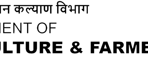 Taken From the official website of Ministry of Agriculture and Farmers that using it as their site's main header logo. Taken From the official website of Ministry of Agriculture and Farmers that using it as their site's main header logo.