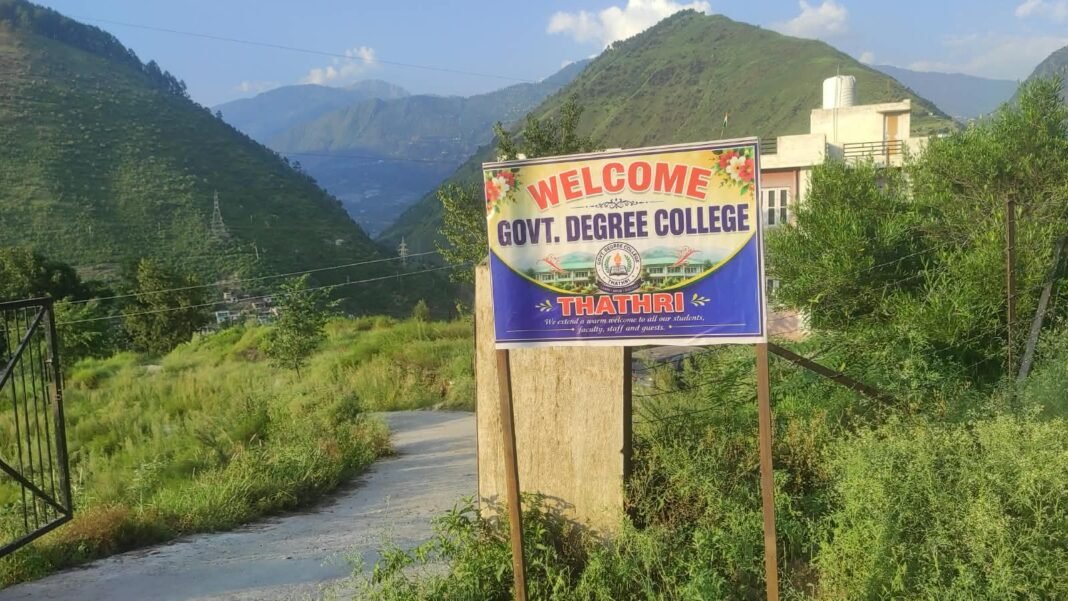 GDC Thathri Hunger Strike Ends After Nine Days as Administration Accepts Key Demands GDC Thathri Hunger Strike Ends After Nine Days as Administration Accepts Key Demands