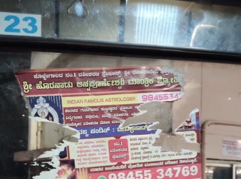 astrologer ads in KSRTC bus astrologer ads in KSRTC bus