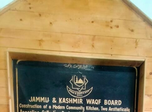 Jammu and Kashmir waqf board in Mausoleum of Hazrat sheikh Zain ud Din wali R.A Aishmuqam Jammu and Kashmir