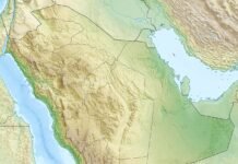 Yemen Houthis Claim Attacks on Saudi Airports and Aden Physical location map of Saudi Arabia