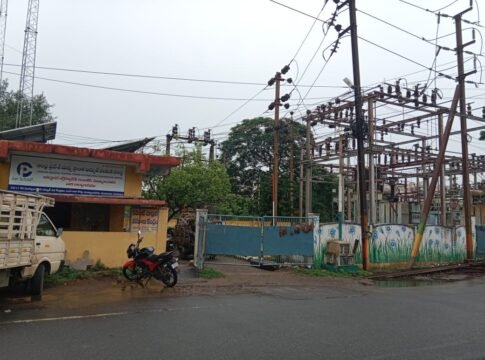 Andhra Pradesh Central Power Distribution Corporation limited,Muthyalampadu,Vijayawada. Andhra Pradesh Central Power Distribution Corporation limited,Muthyalampadu,Vijayawada.
