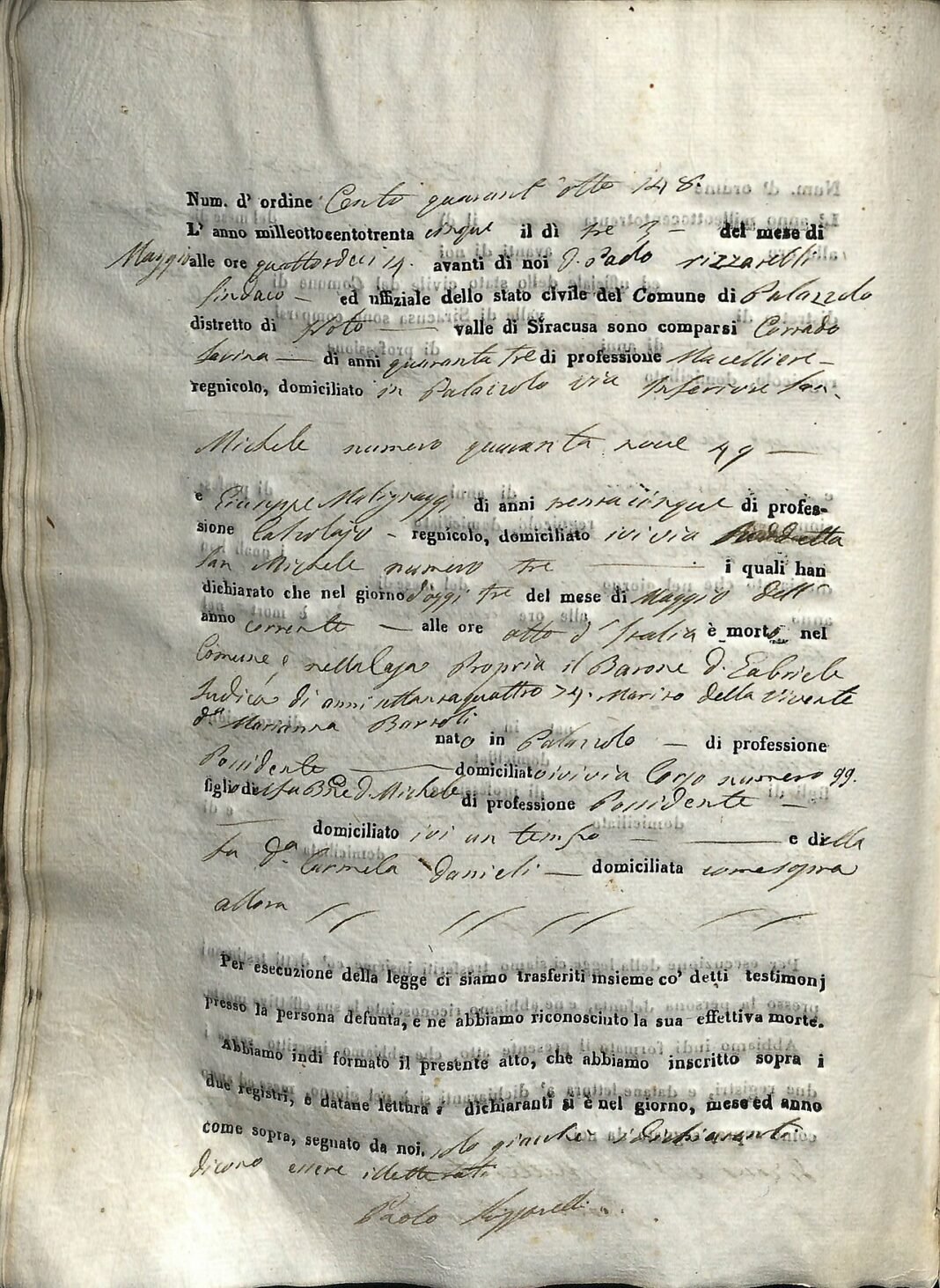 Sebastian Koch and Toni Servillo to Star in Gabriele Salvatores’ Chess Noir ‘The Lüneburg Variation’ Atto di Morte dello stato di civile di Palazzolo Acreide n.148 del 3 maggio 1835 del Barone Archeologo Gabriele Judica di Bauli, d'atto si evince che è nato e morto a palazzolo acreide non come qualc…