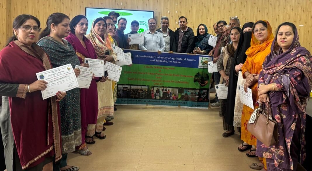 KVK Kishtwar Trains 30 Officials in Organic and Natural Farming under HADP KVK Kishtwar Trains 30 Officials in Organic and Natural Farming under HADP