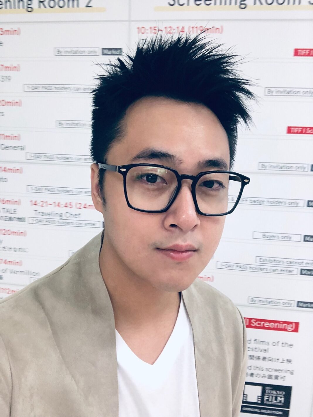 Amazon MGM Studios Japan Doubles Investment in Original Content 陳恩橄於東京 Japan Content Showcase 2019 (TIFFCOM)